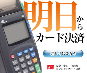 サンプルイメージ